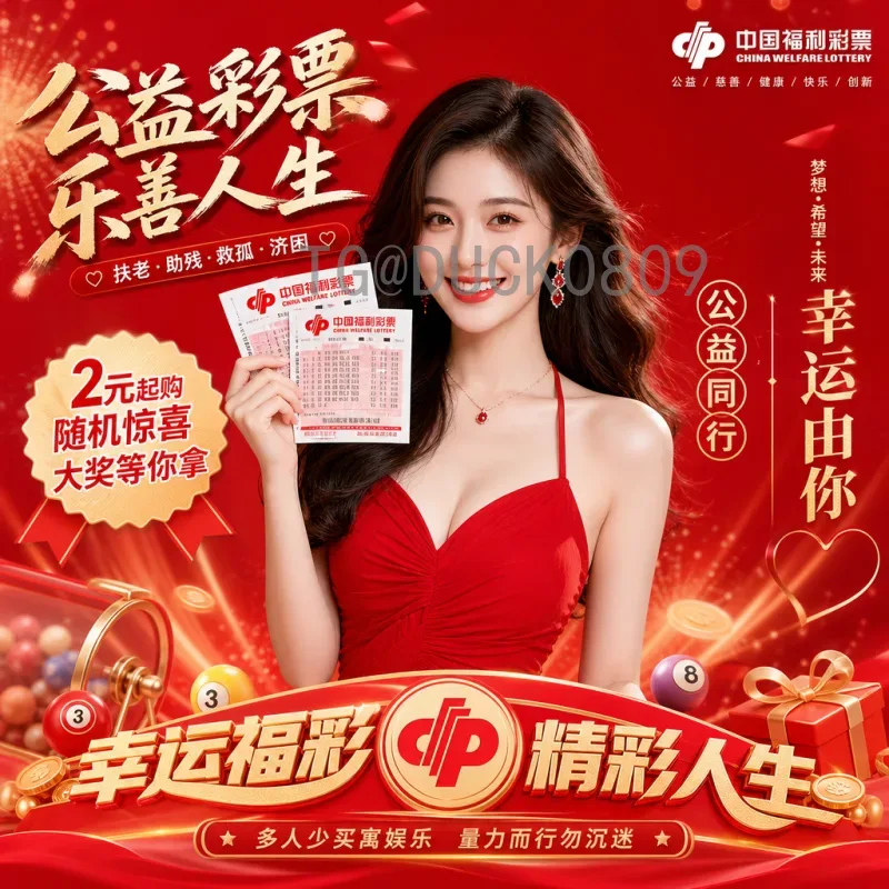 官方2026世界杯中北美区名额解读：6+2格局下的全新竞争格局